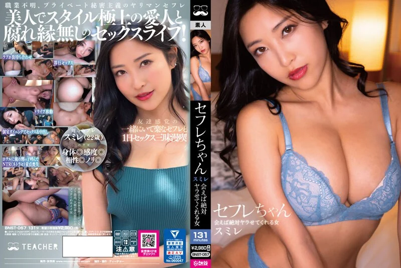 甜美黑衣肥穴外围妹纸 翘起屁股各种内裤揉穴 翘起双腿肥逼特写 抬腿正入你好骚啊屁股好大